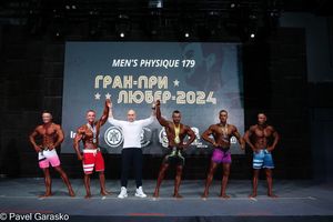 Фотограф Павел Гарасько (5.05.2024)